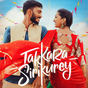 Album Takkara Sirikurey from Osho Venkat
