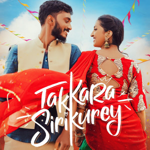 Listen to Takkara Sirikurey song with lyrics from Osho Venkat