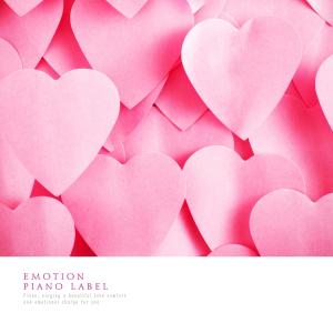 收听For You的Unwavering Love歌词歌曲