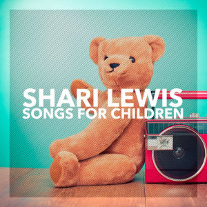ดาวน์โหลดและฟังเพลง Charlie Horse Makes A Mistake พร้อมเนื้อเพลงจาก Shari Lewis