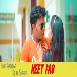Sonu Khudaniya的專輯Neet Pag