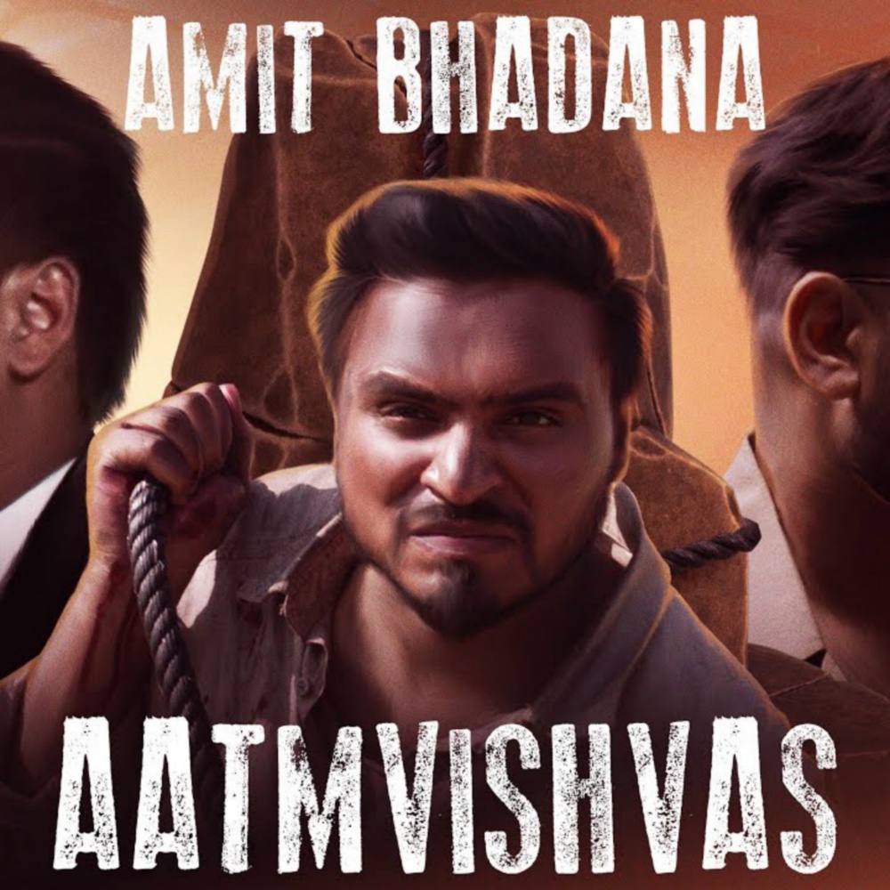 Aatmvishvas
