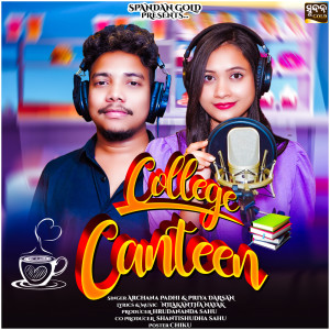 Album College Canteen oleh Archana Padhi