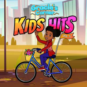 Dengarkan lagu Fun All Summer (feat. That Girl Lay Lay) nyanyian Gracie's Corner dengan lirik
