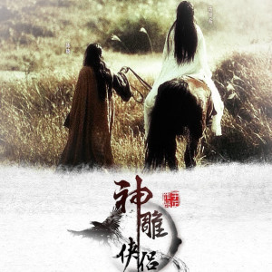 Listen to 问世间 song with lyrics from 陈翔