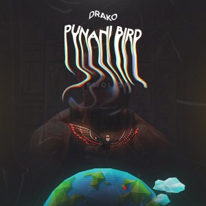 ดาวน์โหลดและฟังเพลง SONIC (Explicit) พร้อมเนื้อเพลงจาก Drako