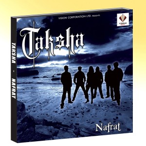 ดาวน์โหลดและฟังเพลง Muskurahat (Original) พร้อมเนื้อเพลงจาก Shweta Mohan