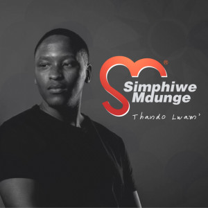 Listen to You Are so Beautiful song with lyrics from Simphiwe Mdunge