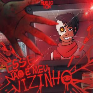 收聽Papyrus Da Batata的Anomalias (That's Not My Neighbor)歌詞歌曲