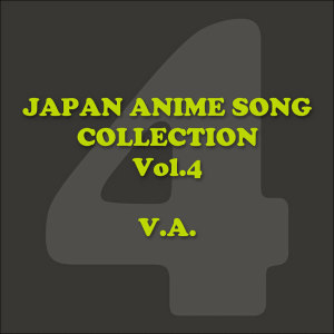 Dengarkan Believe (ONE PIECE) lagu dari Recitativo dengan lirik