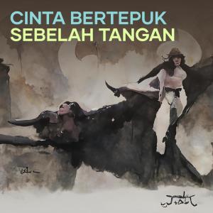 Album Cinta Bertepuk Sebelah Tangan oleh Ahmad Kanepz