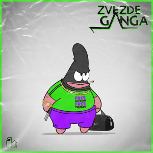 Dizzy的專輯Zvezde ganga (Explicit)