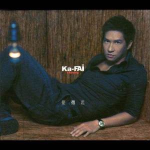 Listen to 愛沒太多理由 song with lyrics from Nick Cheung (张家辉)