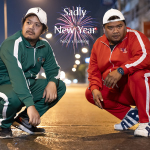 ดาวน์โหลดและฟังเพลง Sadly New Year พร้อมเนื้อเพลงจาก Taoking
