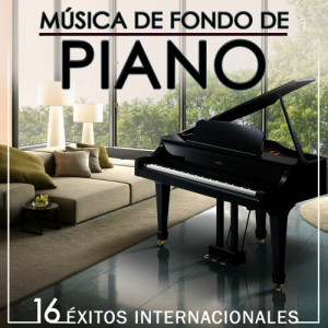 收聽Tuna Estudiantil San Valentín de los Reyes的Souvenirs d'enfance歌詞歌曲
