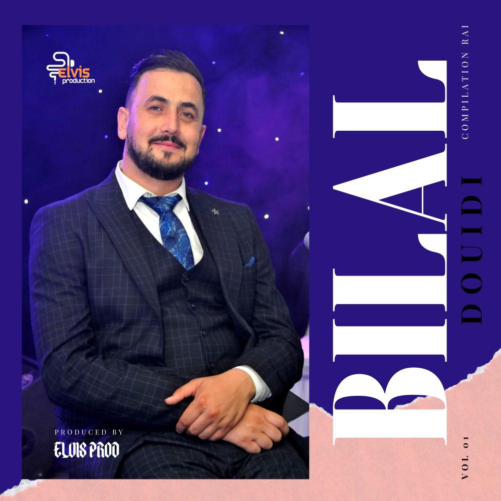 Sid EL Harag (feat. Bilal Douidi) (Live Mariage)