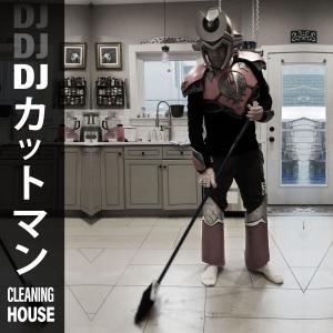 Dj CUTMAN的專輯Cleaning House