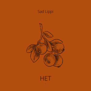 Album Нет from 