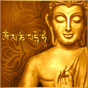 ดาวน์โหลดและฟังเพลง Shamanic Mantra for Success┇Attract Abundance of Positive Energy from the Universe พร้อมเนื้อเพลงจาก Lovemotives