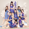 default album img