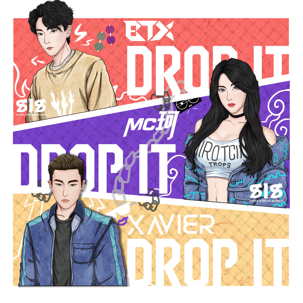 DROP IT