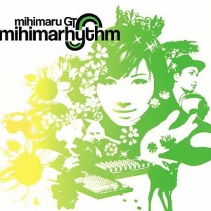 ดาวน์โหลดและฟังเพลง Don't You Say "Good-Bye" (Albumix) พร้อมเนื้อเพลงจาก mihimaru GT