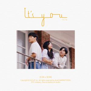 Dengarkan Its you lagu dari 이다 dengan lirik