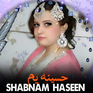 Album Haseena Yam from 