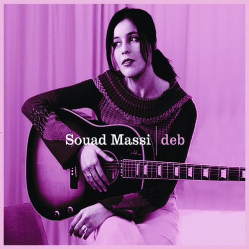 Beb El Madhi (Album Version)