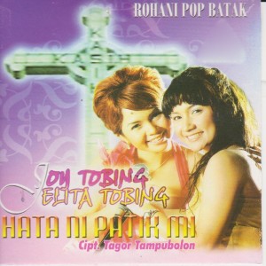 收听Joy Tobing的Di Puji Rohakkon Do Ho歌词歌曲