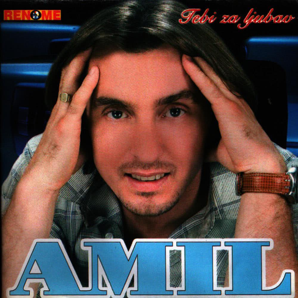 Sanjao Sam Majku