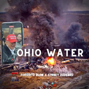 Ohio Water (Explicit)