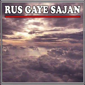 Dengarkan lagu Sari Duniya Badal nyanyian Javed Jani dengan lirik