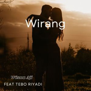 收听Wisnu Aji的Wirang歌词歌曲