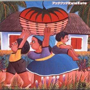 Attakutta dari KUSU KUSU