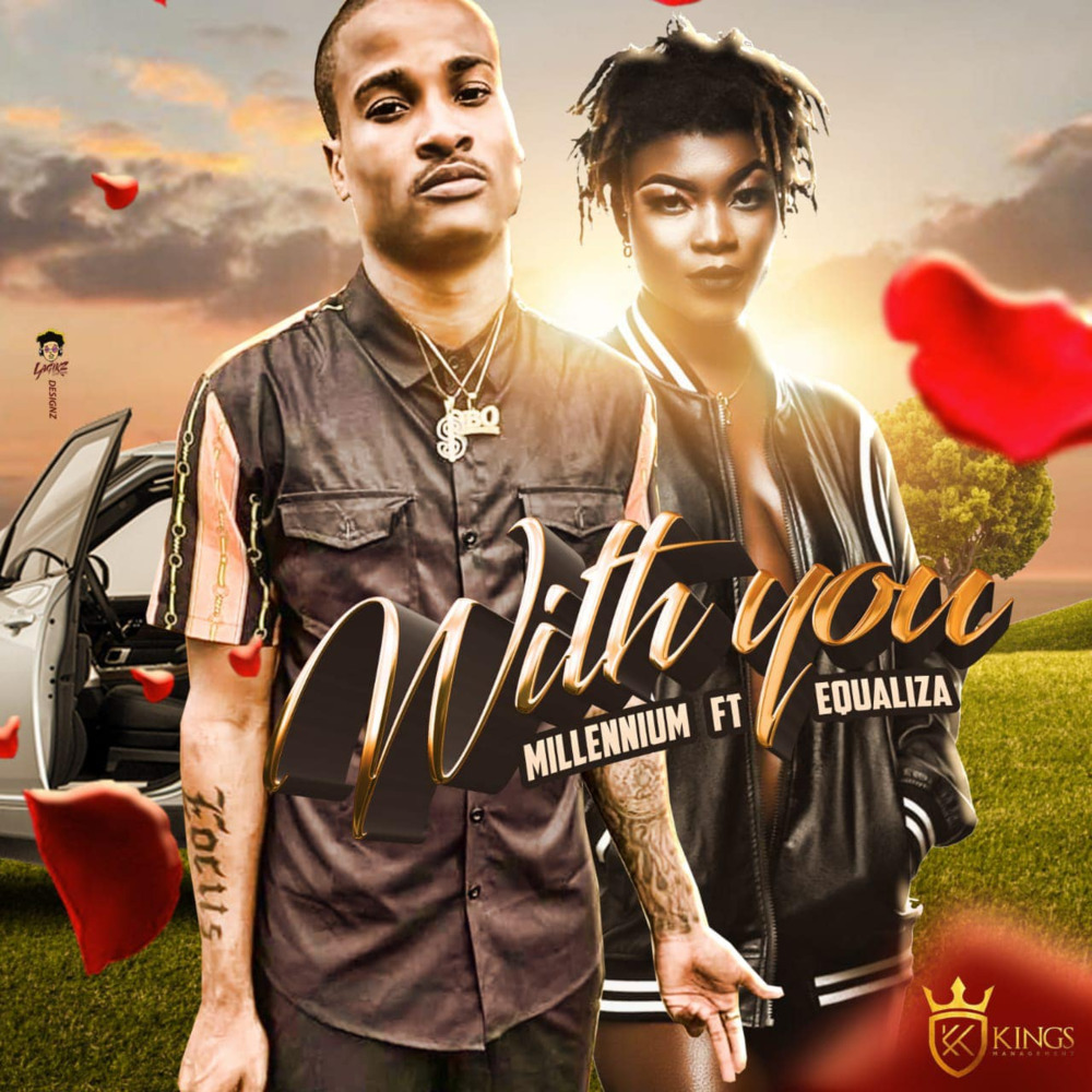 With You (Explicit)