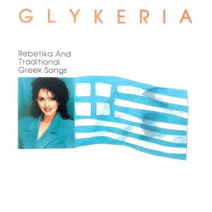 Glykeria的專輯Rebetika And Traditional Greek Songs