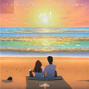 Listen to HO！ (完整版) song with lyrics from LeeWhy