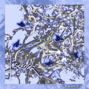 ดาวน์โหลดและฟังเพลง Madarak พร้อมเนื้อเพลงจาก veryraredome