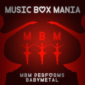 Dengarkan Karate lagu dari Music Box Mania dengan lirik