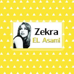 Listen to Kol Li Lamouni song with lyrics from Zekra
