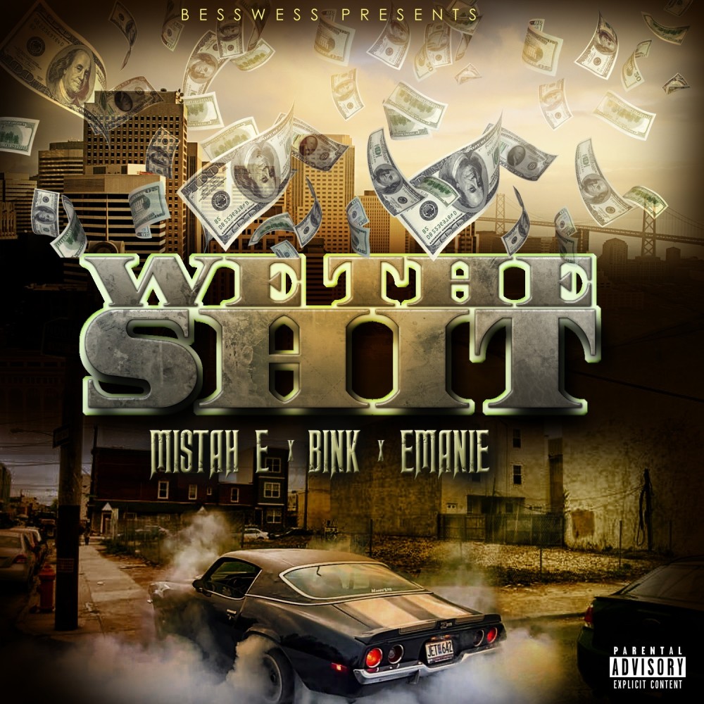 We the Shit (Explicit)