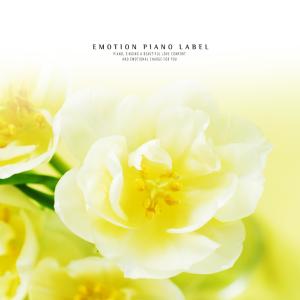 Listen to Coloring Of Memories song with lyrics from Moon Yohan