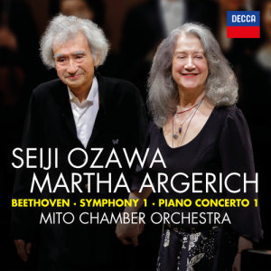 Beethoven: Piano Concerto No.1 in C Major, Op.15: 3. Rondo (Allegro scherzando)