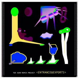 收聽岳璇的Faraway (Wisefake Remix) (WISEFAKE Remix)歌詞歌曲