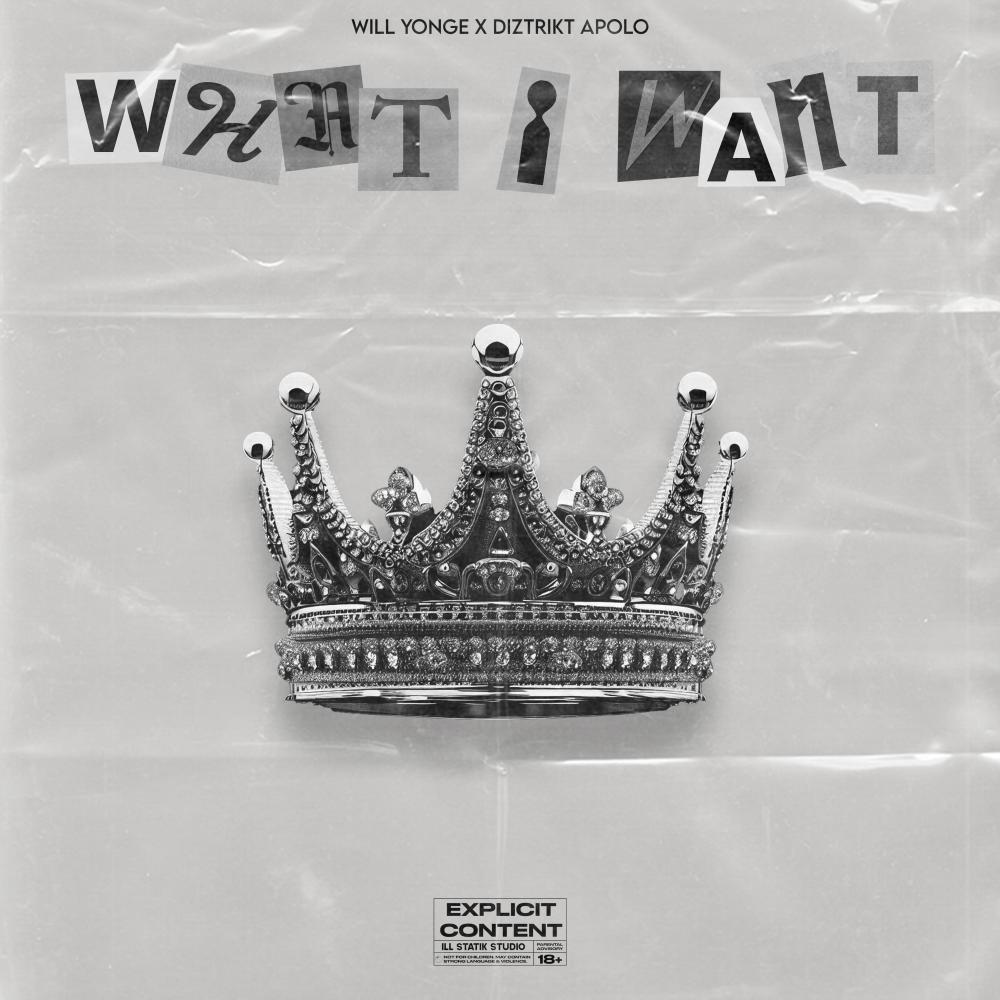 what i want (Explicit)