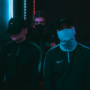 Album Над домами (Explicit) from Raze