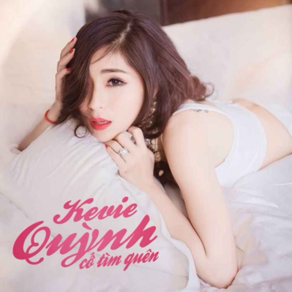 Cũng Bởi Yêu Anh Thôi Mà