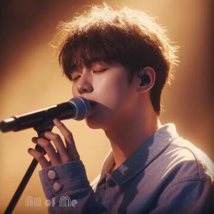 收聽NiExshadow的I Was Nothing to You歌詞歌曲