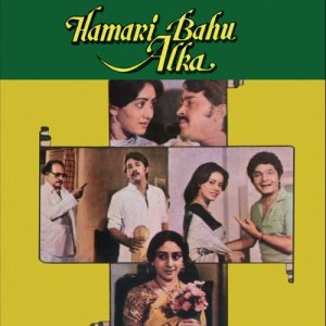 收聽Various Artists的Prem Ki Hai Kya歌詞歌曲